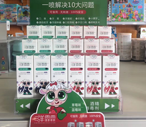  ����������ǻ�־������aƷ��ЈD5