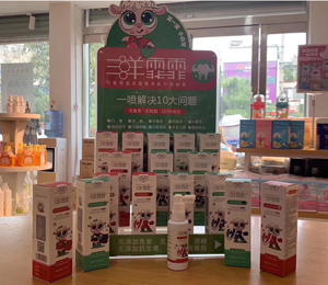  ����������ǻ�־������aƷ��ЈD6