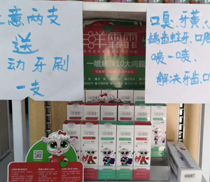  ����������ǻ�־������aƷ��ЈD7