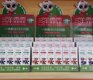  ����������ǻ�־������aƷ��ЈD3