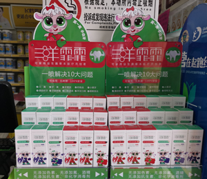  ����������ǻ�־������aƷ��ЈD1