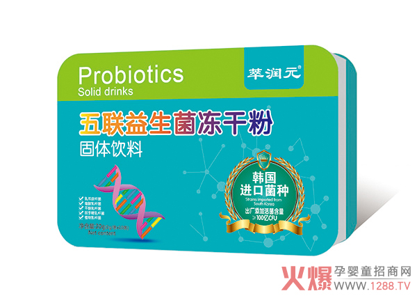 �͝�(r��n)Ԫ��(li��n)���������ɷ� ���S�r(sh��)����������_(d��)100�|CFU