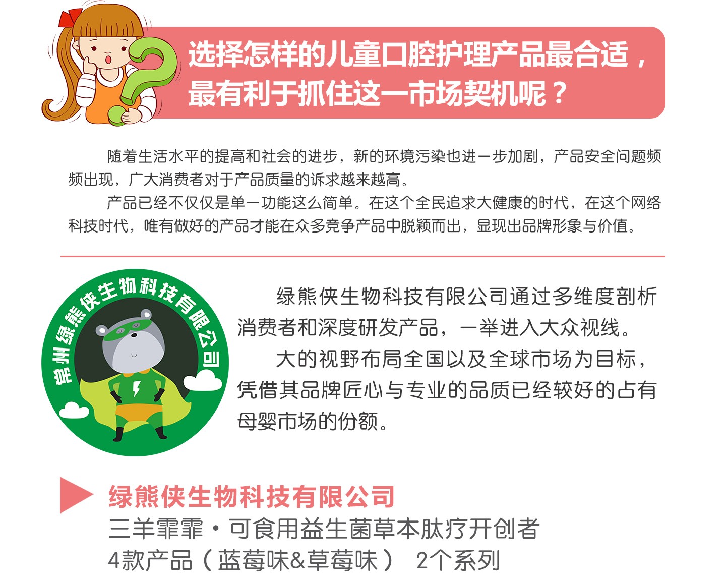  ����������ǻ�����Įa������