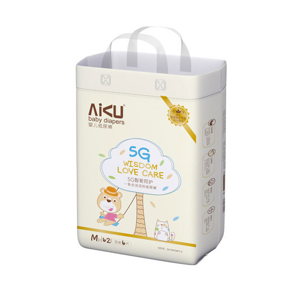 噯酷5G紙尿褲-M-62.jpg