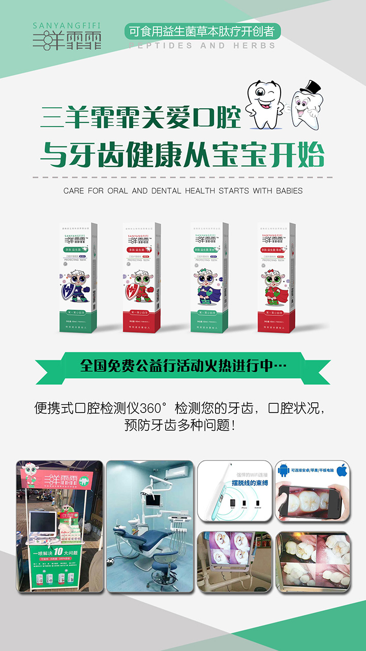  ����������ǻ����1