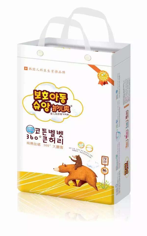  �o(h��)��ˬ�냺����ѝ-M-72