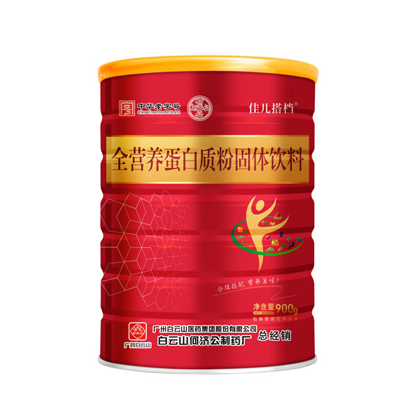  ����ɽ�Ν�(j��)���у���nȫ�I�B(y��ng)�����|(zh��)��