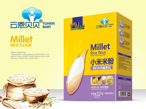  �ƶ�ؐؐС���׷�-DHA����Ԫ