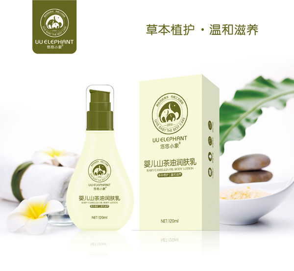 悠悠小象yinge山茶油潤膚乳.jpg 悠悠小象yinge山茶油潤膚乳.jpg