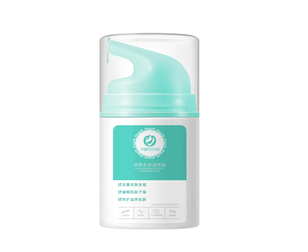 今都貝貝安四季多效滋養(yǎng)霜 瓶裝.jpg