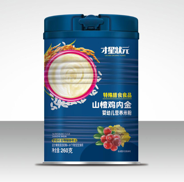 才星狀元嬰幼兒營(yíng)養(yǎng)米�.山楂雞內(nèi)�.jpg 才星狀元嬰幼兒營(yíng)養(yǎng)米�.山楂雞內(nèi)�.jpg