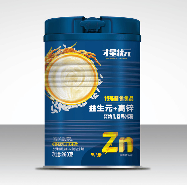 才星狀元嬰幼兒營(yíng)養(yǎng)米�?益生�?高鋅.jpg 才星狀元嬰幼兒營(yíng)養(yǎng)米�?益生�?高鋅.jpg