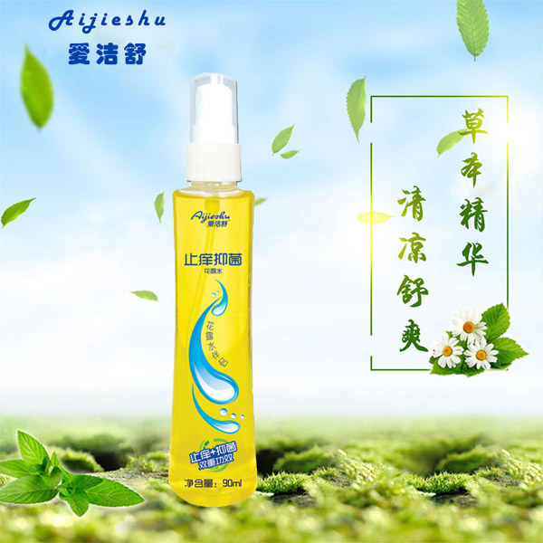 愛潔舒止癢抑菌花露水�.jpg 愛潔舒止癢抑菌花露水�.jpg