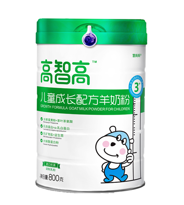  ���Ǹ߃�ͯ���L(zh��ng)�䷽���̷�