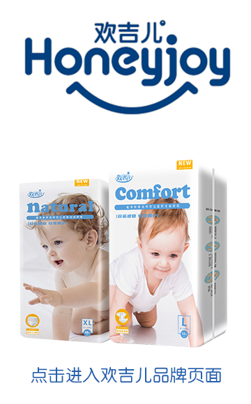 �c���M(j��n)��g����Ʒ�ƌ��}