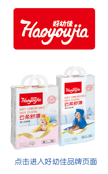 �c���M(j��n)����׼�Ʒ�ƌ��}