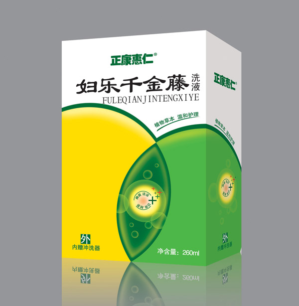 正康惠仁婦樂(lè)千金藤洗�.jpg 正康惠仁婦樂(lè)千金藤洗�.jpg