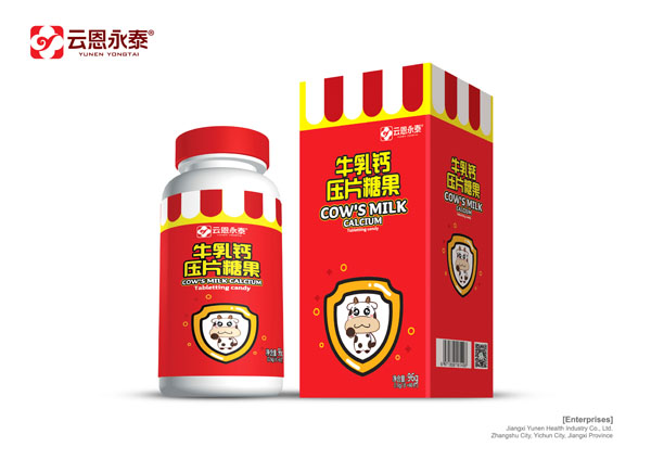 云恩永泰牛初乳壓片糖�.jpg 云恩永泰牛初乳壓片糖�.jpg