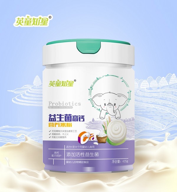 英童知星益生菌高鈣營養(yǎng)米�.jpg 英童知星益生菌高鈣營養(yǎng)米�.jpg