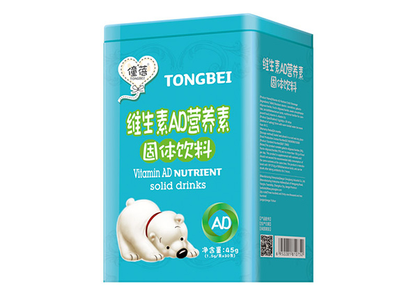 僮蓓維生素AD營養(yǎng)素