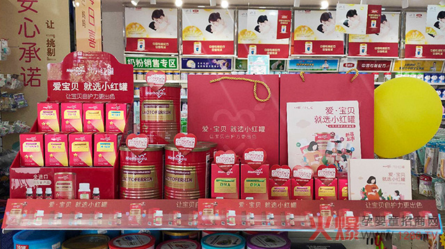 С�t�ޠI�B(y��ng)Ʒ�����в������꣬�u��20��ʡ��2000��ĸ��������������N20�f��