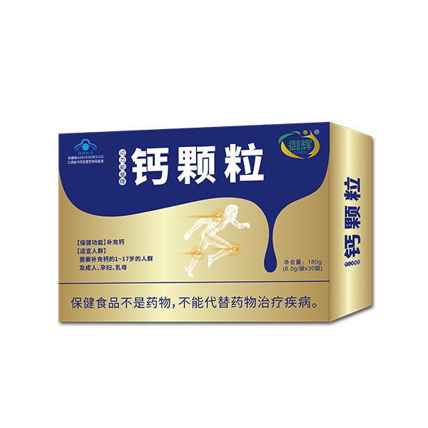  ���x�}�w��