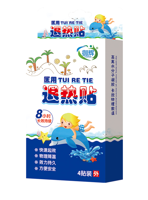  ���x�t(y��)���˟��N4�N�b