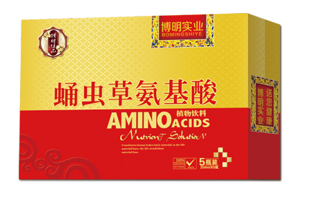 御輝蛹蟲(chóng)草氨基酸植物飲料5瓶裝.jpg 御輝蛹蟲(chóng)草氨基酸植物飲料5瓶裝.jpg