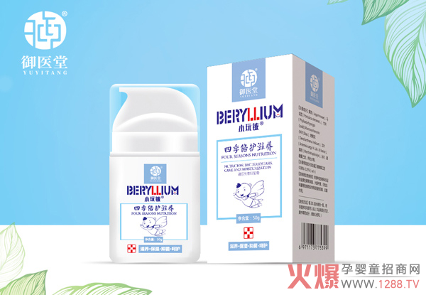 ���L(f��ng)��Ҫ�̝���С�����˪����