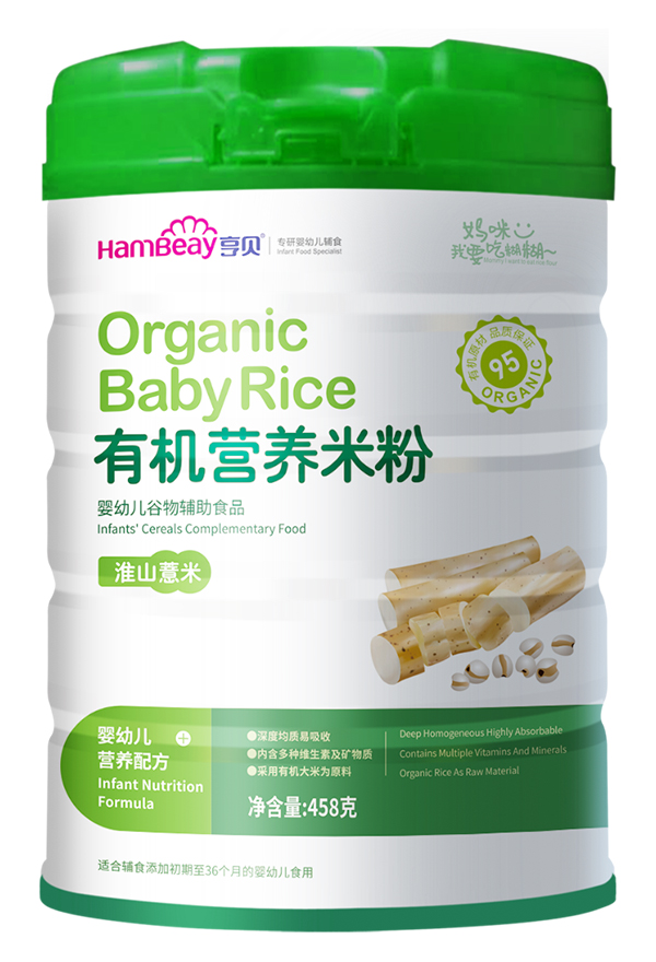  ��ؐ�ЙC(j��)�I�B(y��ng)�׷� ��ɽ޲��