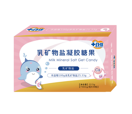  ʮ������V���}���z�ǹ�