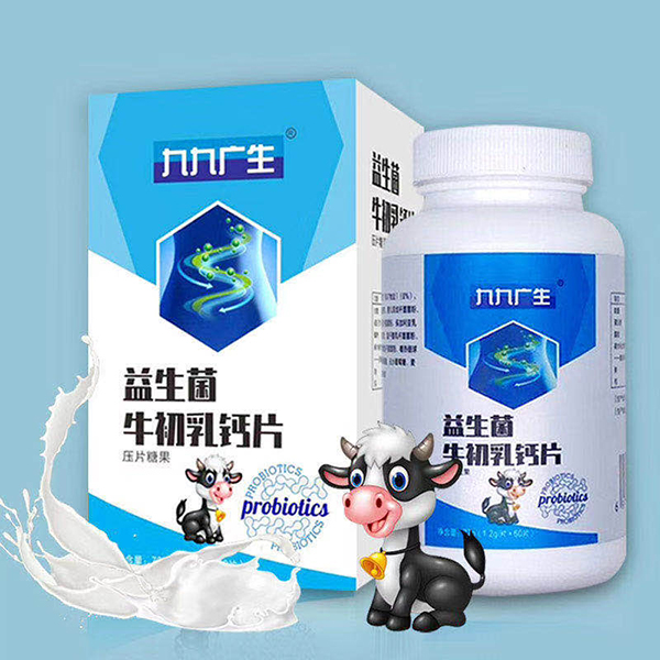 �žŏV��������ţ�����}Ƭ