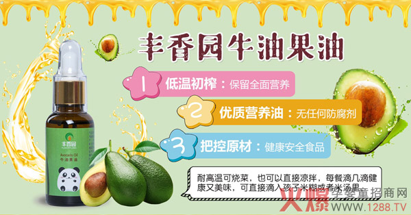 �S��@ţ�͹��� �͜س�ե��(y��u)�|(zh��)�I(y��ng)�B(y��ng)