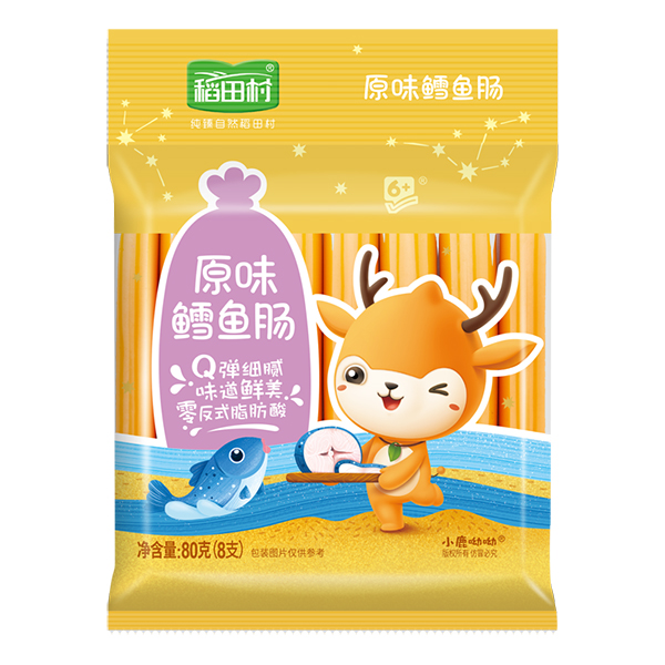   �����ԭζ�L�~(y��)�c