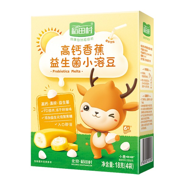 稻田村益生菌小溶豆-香蕉