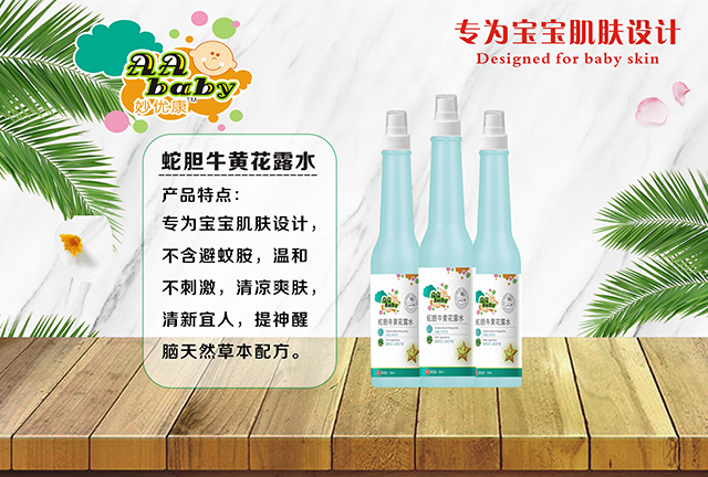  �(y��u)����đţ�S��¶ˮ