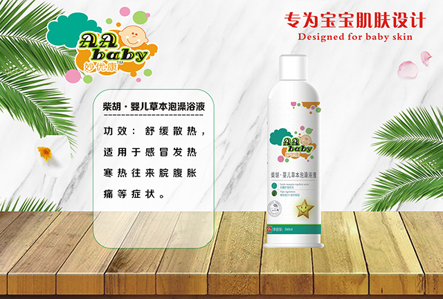  �(y��u)������냺�ݱ�����ԡҺ