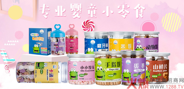 �ԡ�С��������������С��ʳ��������ذ�������