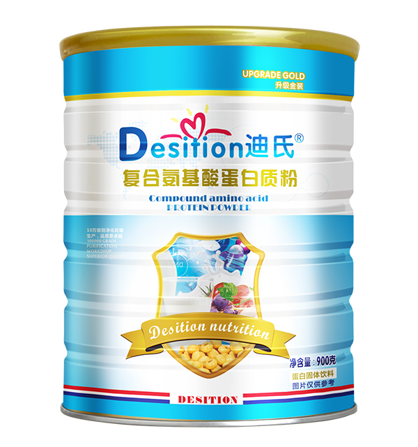迪氏蛋白質(zhì)粉 復(fù)合氨基�.jpg 迪氏蛋白質(zhì)粉 復(fù)合氨基�.jpg