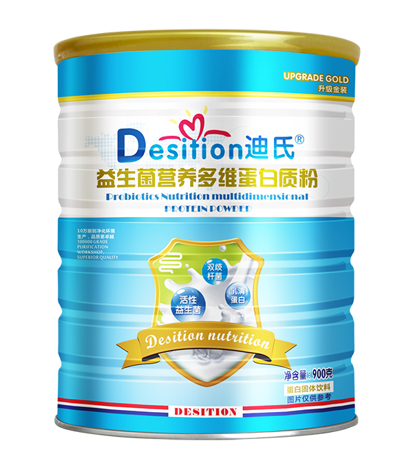 迪氏蛋白質(zhì)粉 益生菌營(yíng)養(yǎng)多�.jpg 迪氏蛋白質(zhì)粉 益生菌營(yíng)養(yǎng)多�.jpg