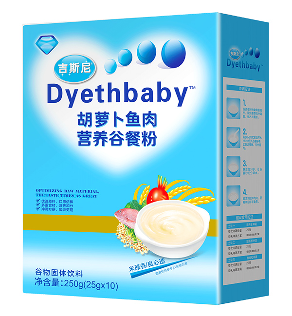 ��˹��I(y��ng)�B(y��ng)�Ȳͷۺ��b ���}���~�.jpg