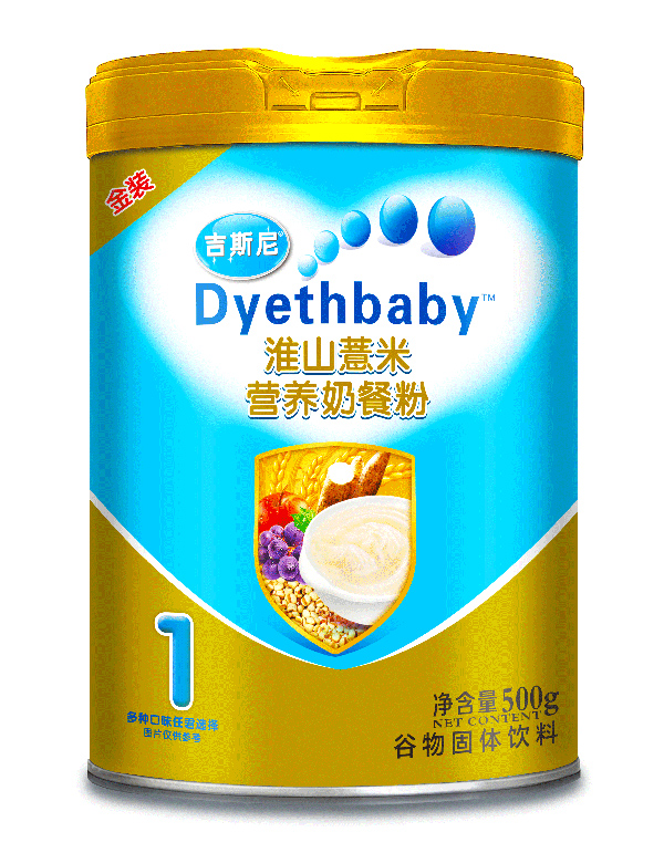 吉斯尼營(yíng)養(yǎng)奶餐粉 淮山薏米.jpg 吉斯尼營(yíng)養(yǎng)奶餐粉 淮山薏米.jpg