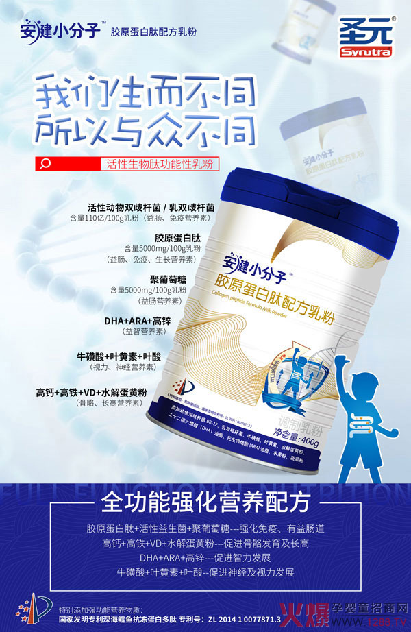 ����С�����zԭ�������䷽��� ȫ���܏�(qi��ng)���I�B(y��ng)�����������L(zh��ng)