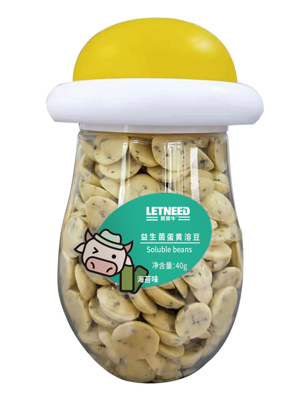 萊萊牛益生菌蛋黃溶豆海苔�.jpg 萊萊牛益生菌蛋黃溶豆海苔�.jpg