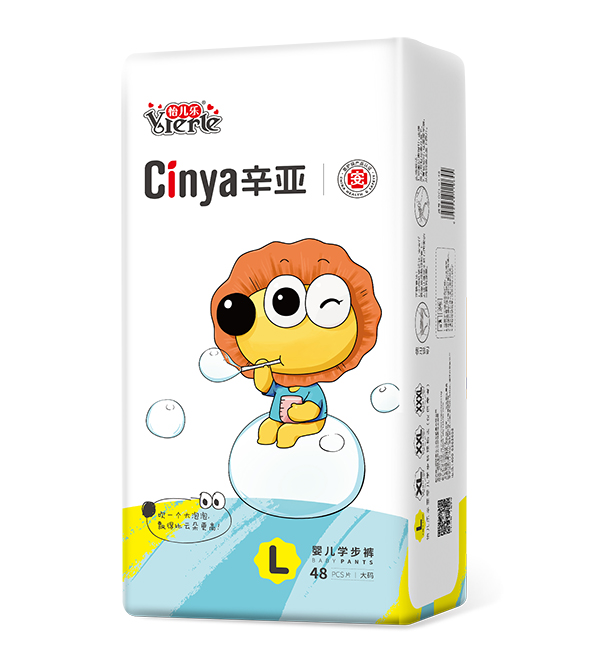 辛亞yinge學(xué)步褲L48.jpg 辛亞yinge學(xué)步褲L48.jpg