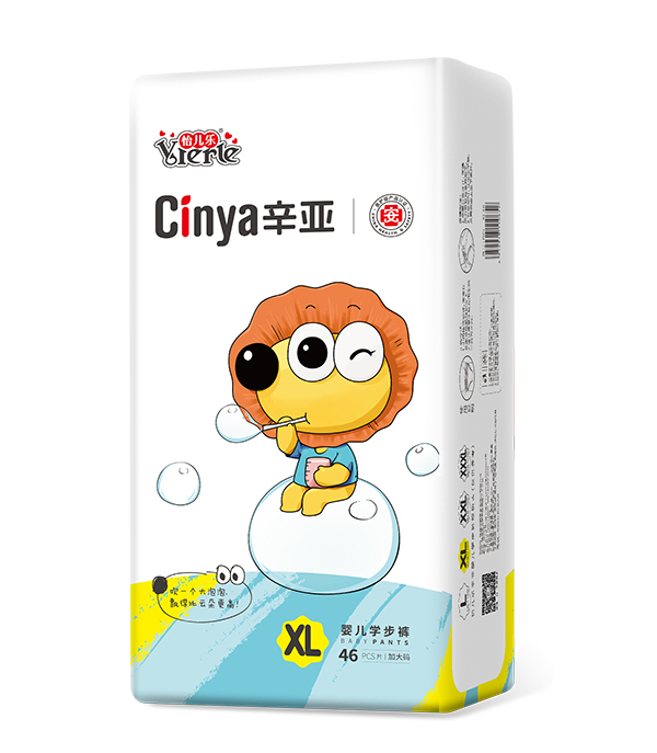 辛亞yinge學步褲XL46.jpg 辛亞yinge學步褲XL46.jpg