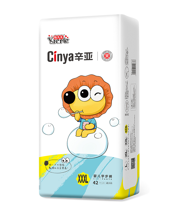 辛亞yinge學(xué)步褲XXXL42.jpg 辛亞yinge學(xué)步褲XXXL42.jpg