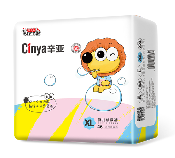 辛亞yinge紙尿褲XL46.jpg 辛亞yinge紙尿褲XL46.jpg