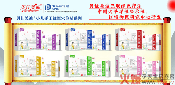 ؐ������С�������N �Q���r��(ji��)ȫ��λ���o����