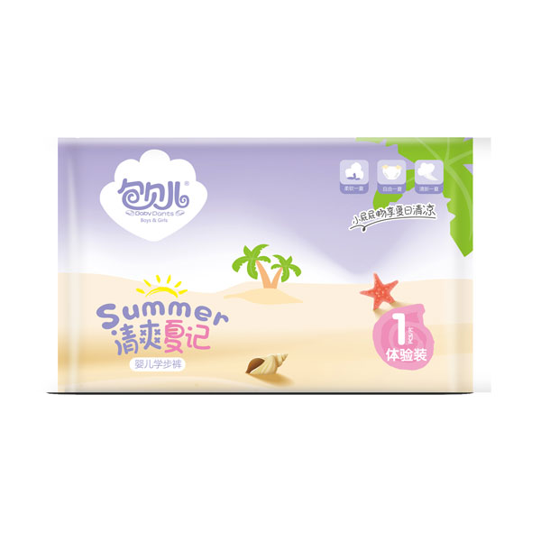 ��ռ��ͯ�Ј����L������ؐ���W��ѝȫ�������_��